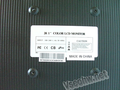 Recenze LCD Eurocase 2002 � 20� pro nemajetn�